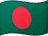 Bangla (বাংলা)