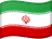 Persian (فارسی)