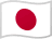Japanese (日本語)