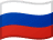 Russian (Русский)